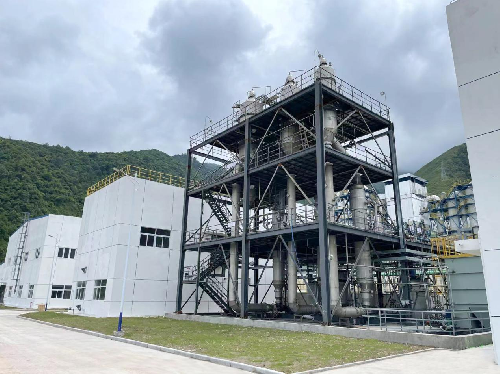 危固廢處置行業(yè)高COD雜鹽廢水三效蒸發(fā)結晶系統(tǒng)